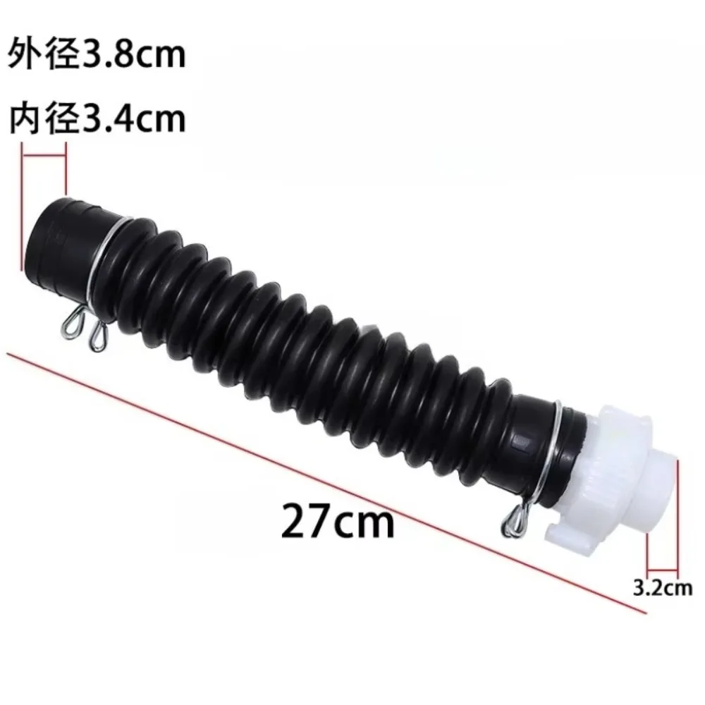 Suitable for LG wave wheel washing machine xqb65-w2tt drainage telescopic XQB60-17SG internal