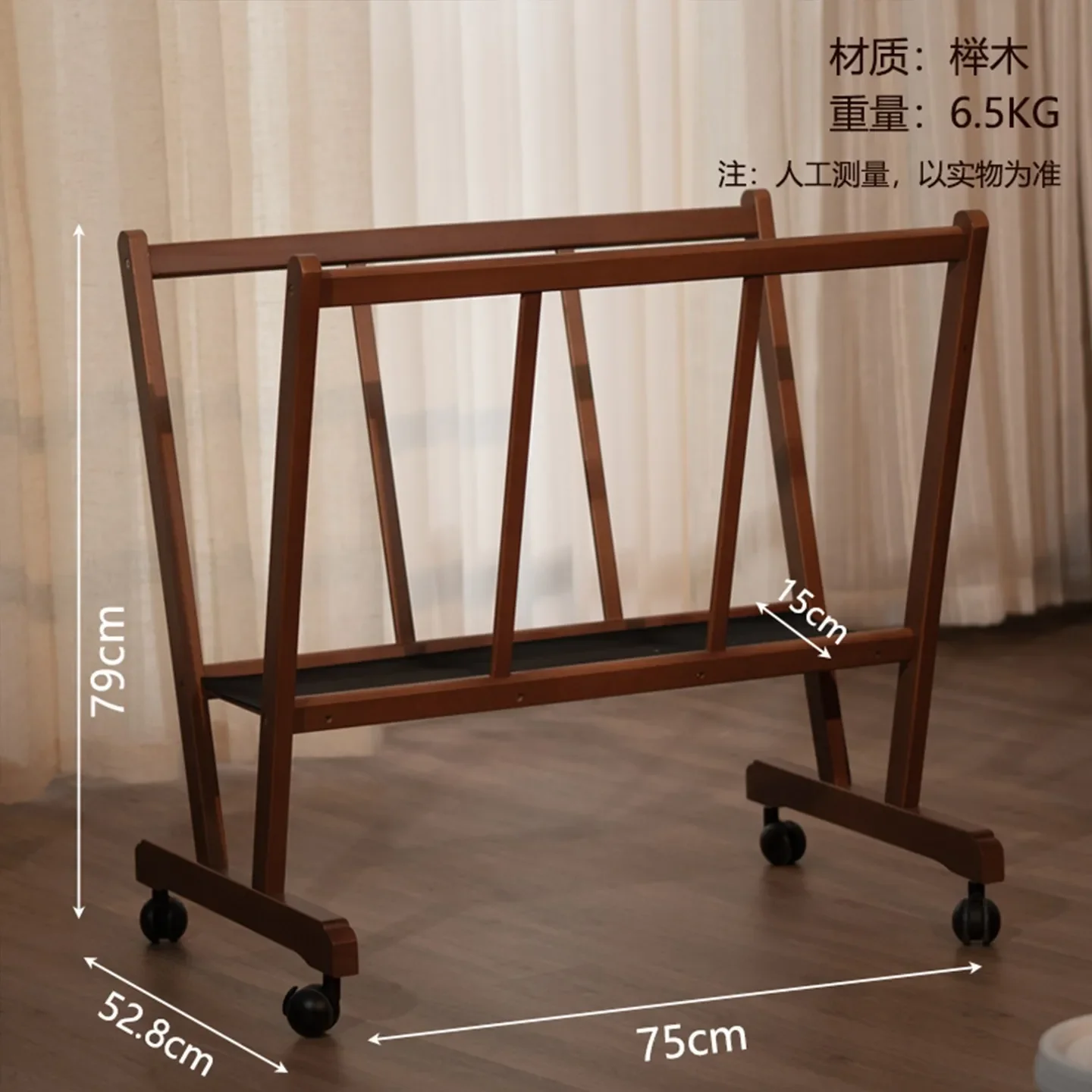 Black walnut painting tools Adult artist studio Oil painting Drying 、Drying 、Easel