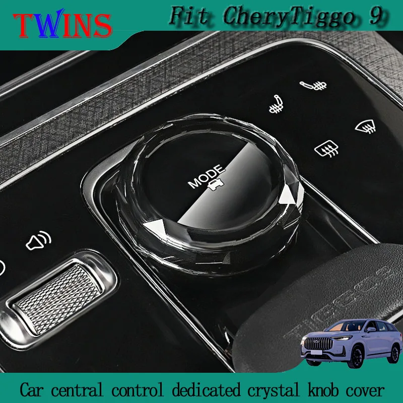 

Suitable for 23-24 Chery Tiggo 9 auto dedicated crystal knob replacementmode crystal knob cover Car Interior decoration piece