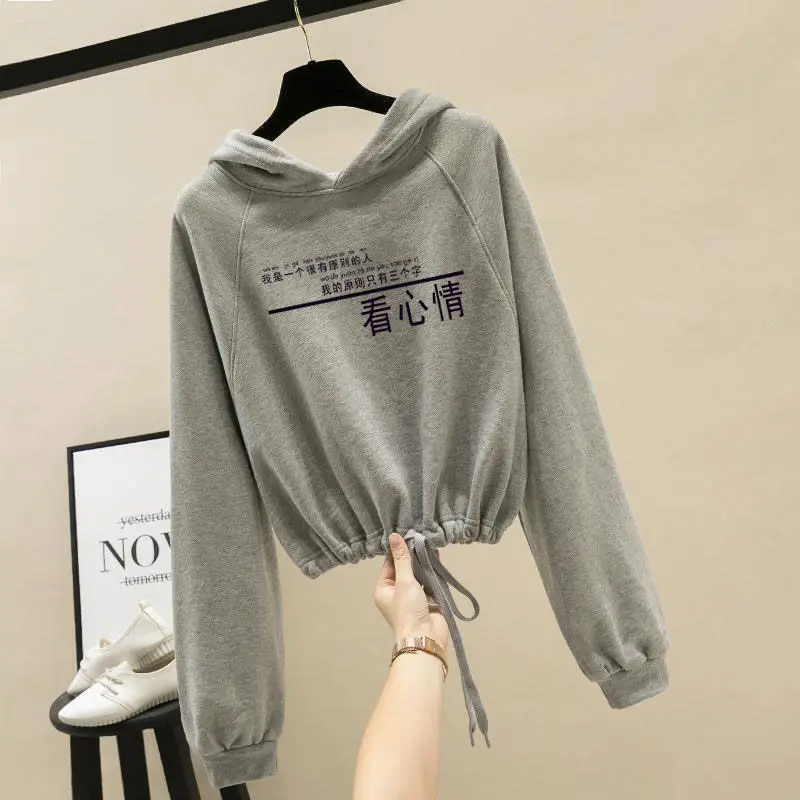 여성용 후드티, 보온 니트, 플러스 사이즈 작업복, 프레피 중학생 스타일, 멀티 숄더, 멋진 크롭