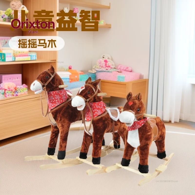 Children's rocking horse, rocking horse, Nordic style wooden little rocking horse, toy, first birthday gift, educational