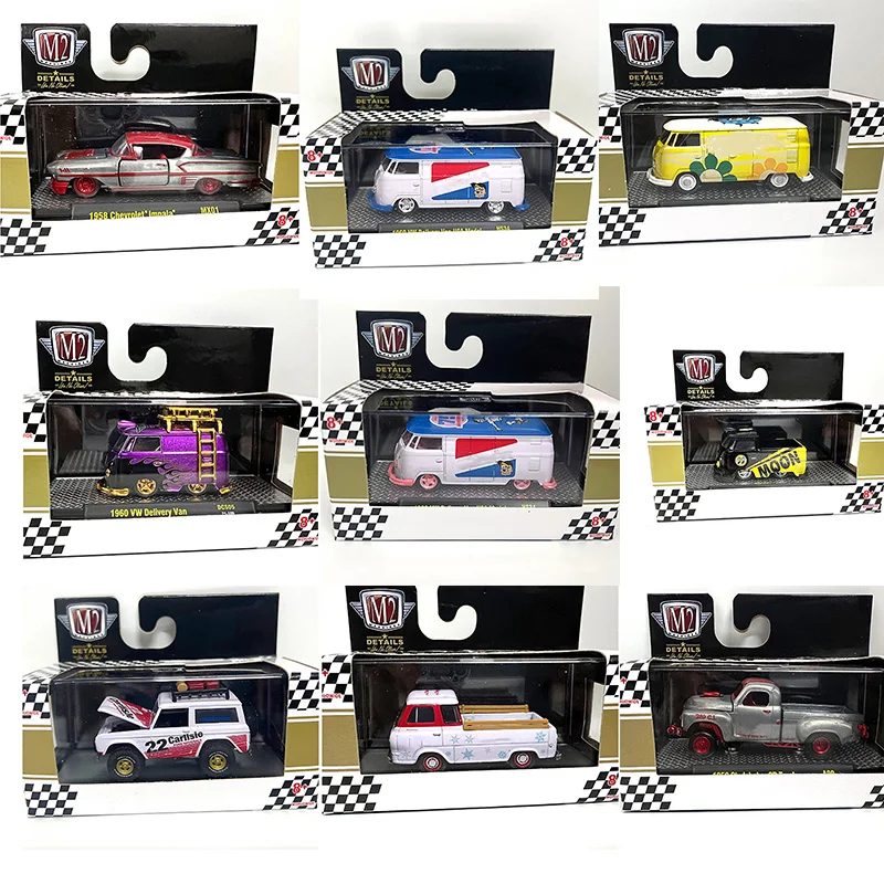 

1/64 M2 Limited Edition Alloy Assembly Model Cast Automobile Model Gift Collection Brand New Package