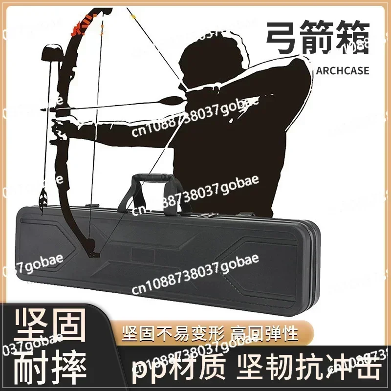 95Cm New Bow and Arrow Box, Curved Bow Box, Raft Fishing Bag, Fishing Gear, Suitcase, Tactical Bag, Raft Fishing Rod Bag.