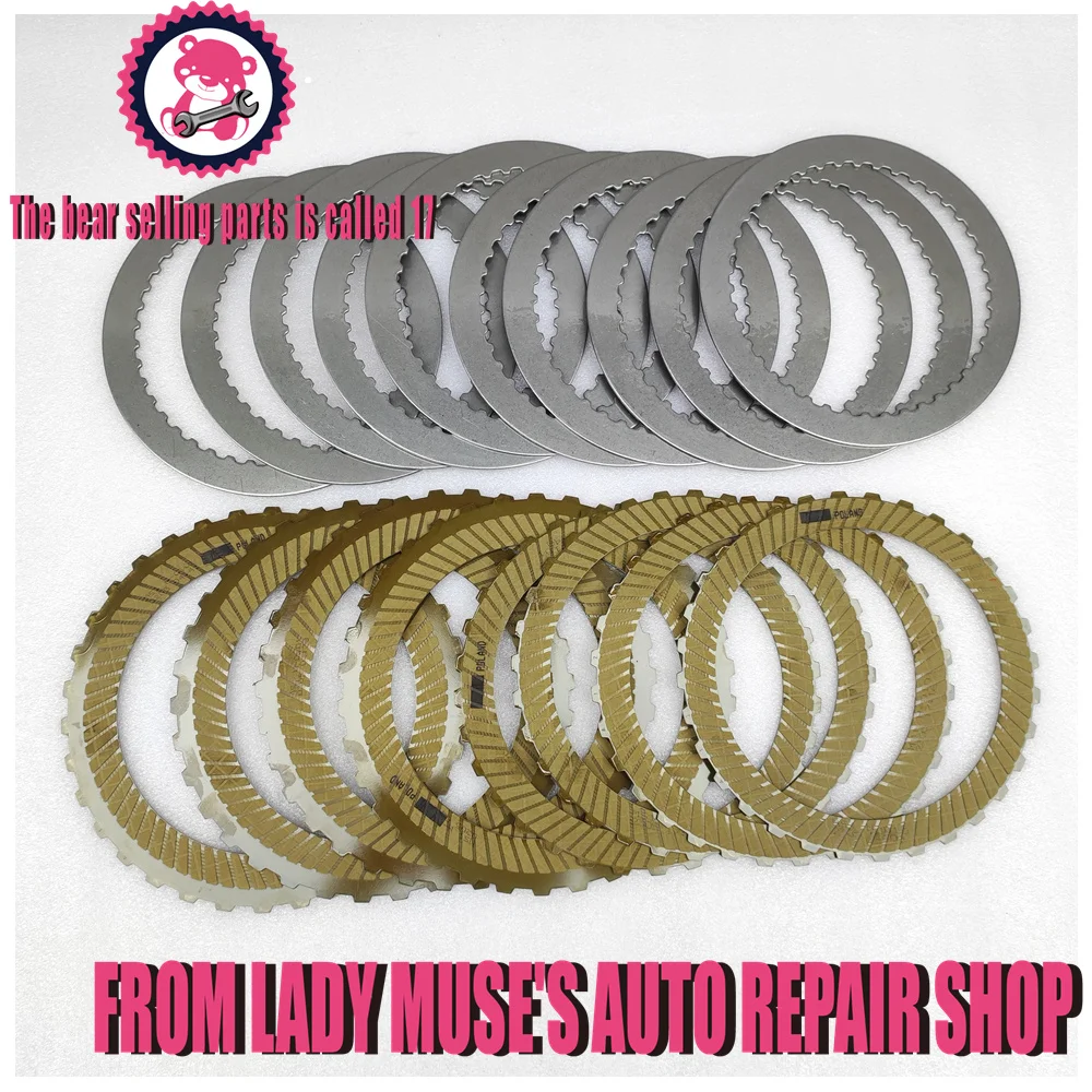 

New Clutch Friction Disc Steel Plate Rebuild MPS6 6DCT450 Automatic Transmission Kit for Ford Mondeo Focus Transmission