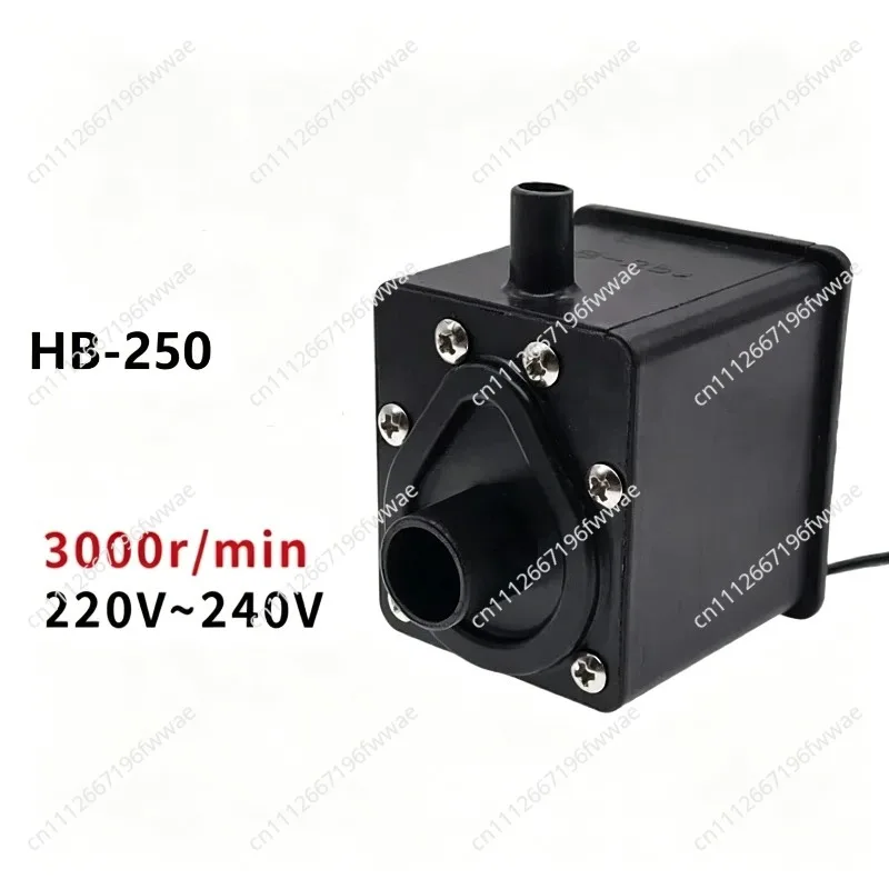 For blanket water heating pump parts accessories  pump  heating electric hot blanket quiet  circulation pump HB-250