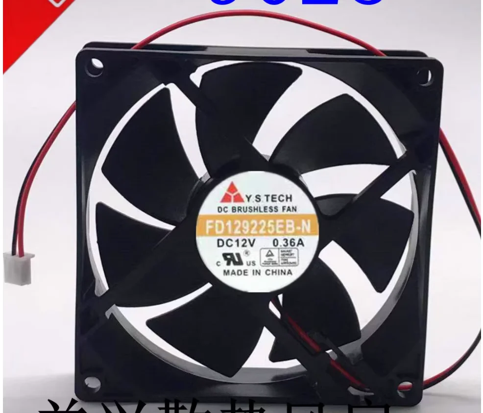 

Y.S TECH FD129225EB-N DC 12 В 0,36 А 90x90x25 мм 2-проводной вентилятор охлаждения корпуса