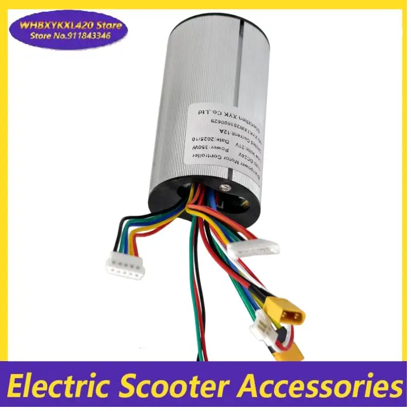 

Carbon Fiber Shell 24V /36V Electric Scooter Brushless Controller Speed Governor Cycling Accessories