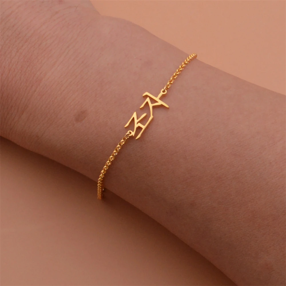 Customized Korean Name Bracelet Best Friend Pulseras Personalized Nameplate Bracelet Christmas Gift for Sister Mom Kpop Jewelry