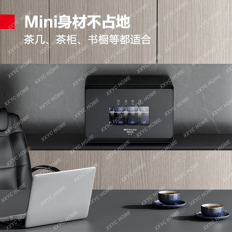 X-S Disinfection Cabinet Small Household Coffee Table Kung Fu Tea Set Mini Desktop Embedded HG