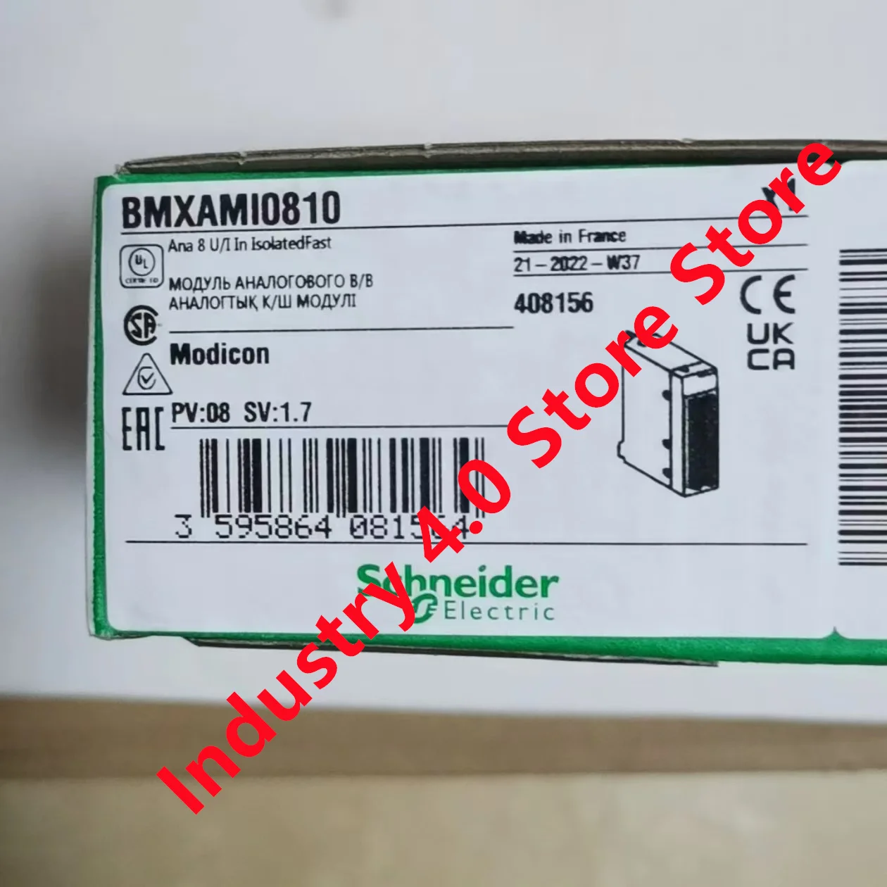 BMXAMI0410 BMXAMI0810 BMXCPS3500 جديد وأصلي