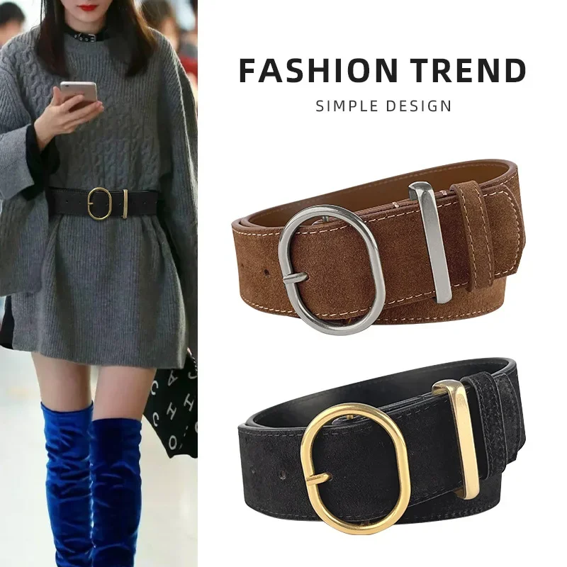 4.2CM Suede Nubuck Wide Leather Belt Women's Waist Slimming Sweater Set Jacket Embellished Belt