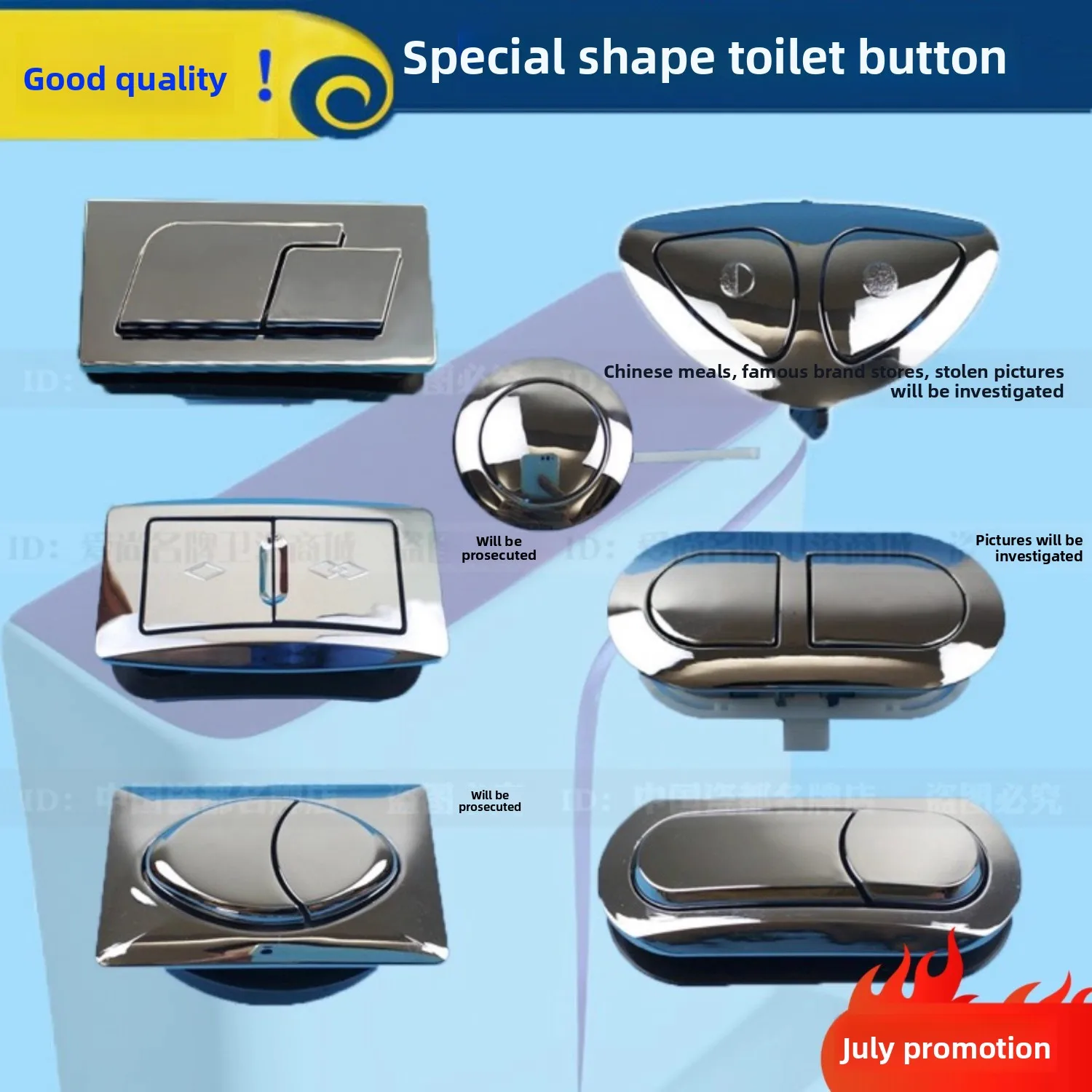 

Кнопка смыва резервуара Треугольник Прямоугольник Совместим с овалом KOHLER