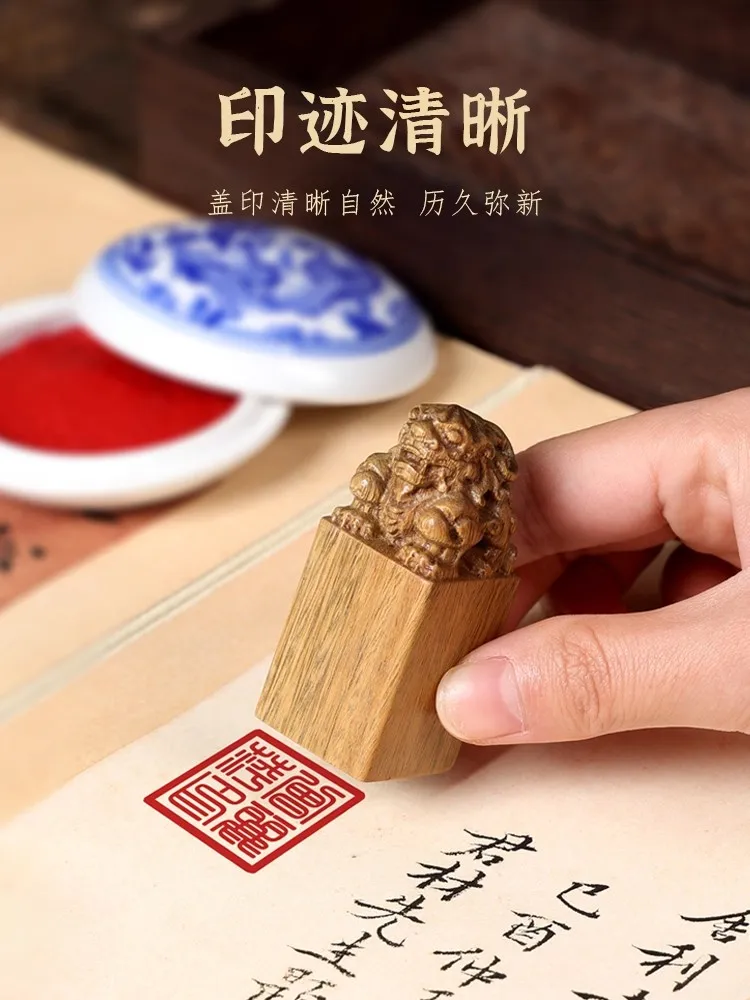 

Штамп с печатью из натурального зеленого сандалового дерева - Изготовление на заказ китайской каллиграфии и живописи - Персонализированное искусство имени ручной работы