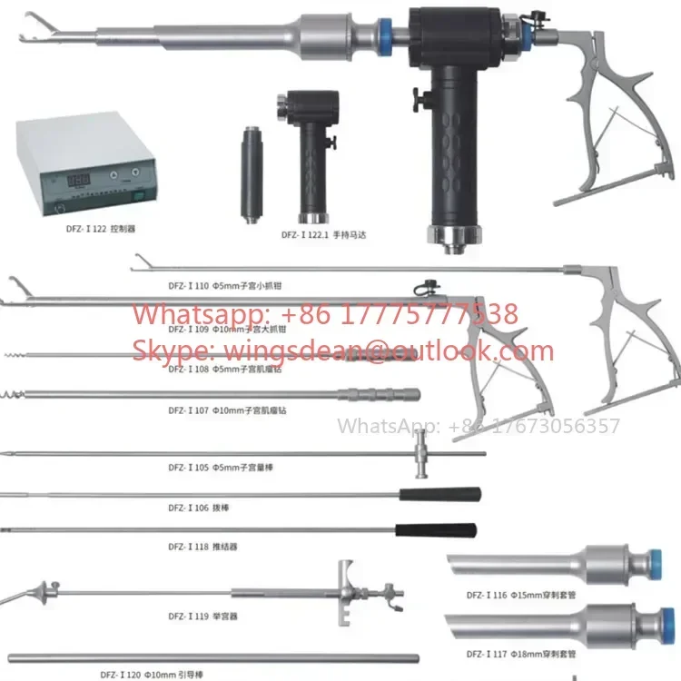 New Model Uterus Cutting Set Morcellator Set Electric Hystera-cutter Set for Hysteroscopy Surgical Instruments