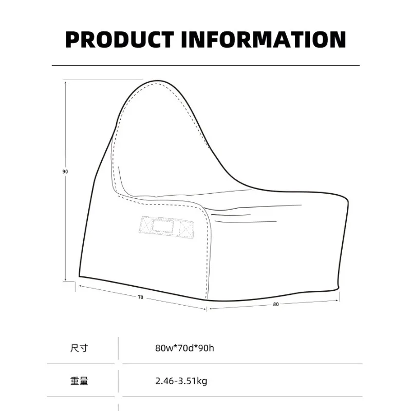 

Paper tatami rice, lazy sofa, bean bag can lie down