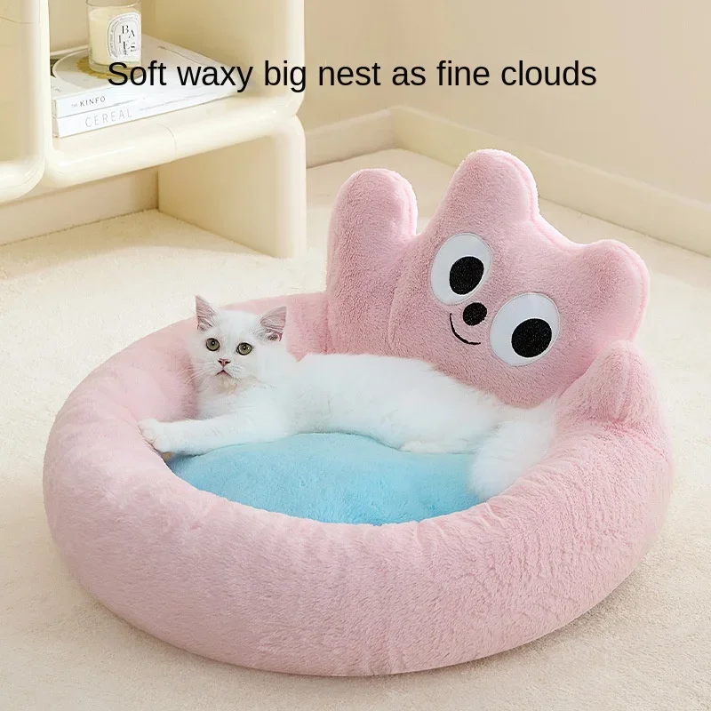 2024 Autumn and Winter New Product Cat Nest Pet All Seasons Universal Warm Cat Cushion Bed Sofa Pet Supplies Puppy Accessories