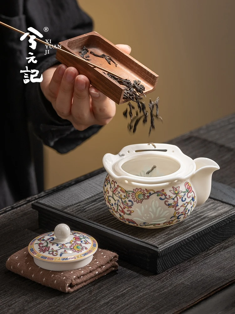 Interlock Branch Jade Porcelain Linglong Pot Cover Teacup Single High-Grade Tea Bowl Anti-Scald with Lid Household Kung Fu Set