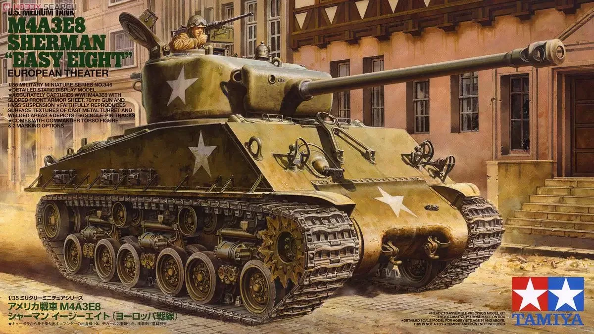 Tamiya 35346 1:35 Scale US M4 M4A3 M4A3E8 Sherman  Medium Tank  Vehicle Hobby Plastic Assembly Model Building Kit