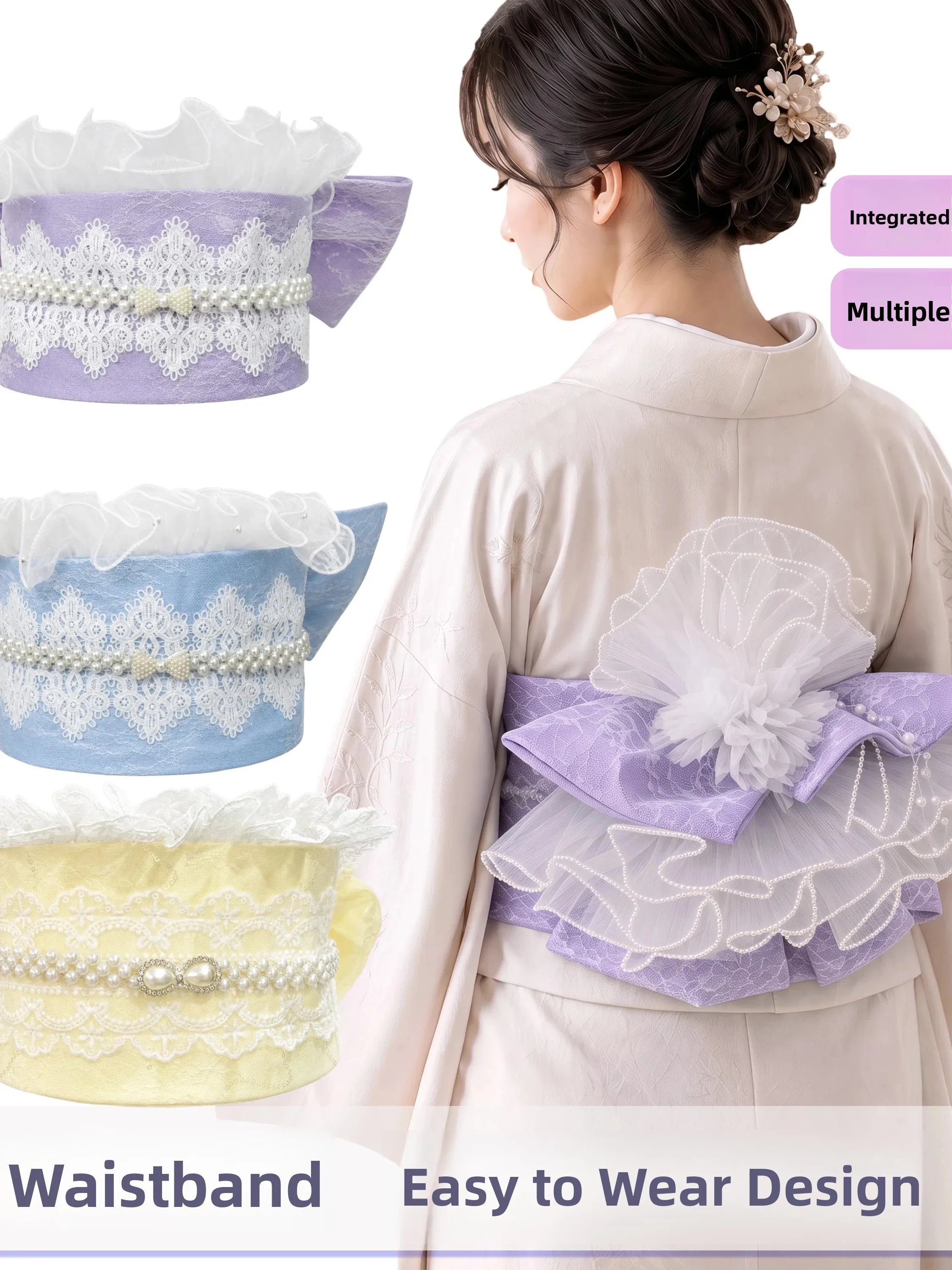  Knot Kimono Waist Belt Macaron Lace Ribbon Integrated Ice Girl Waist Seal Shaping Underwear for Women