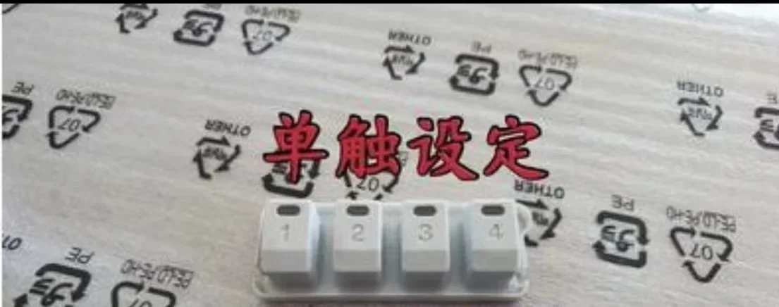 keyboard keypad function rubber button accessories new for Yamaha PSR-S970 PSR-S770 PSR-S975 PSR-S775