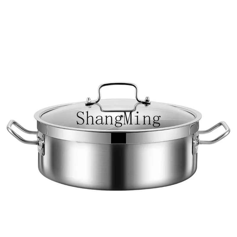 

PYH Thickened Stainless Steel Sangongge Soup Pot with Lid Commercial Pot Sanwei Special Household