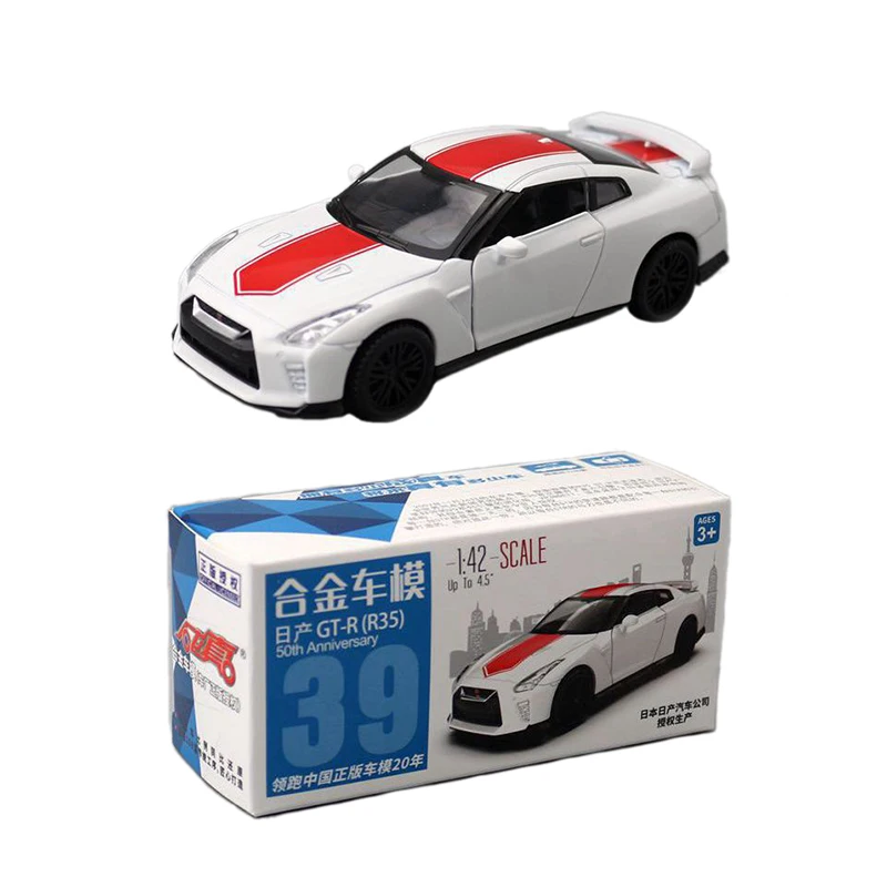 Caipo 1:42 Scale Nissan GTR Diecast Pull-back Model Car per collezione, regalo e decorazione