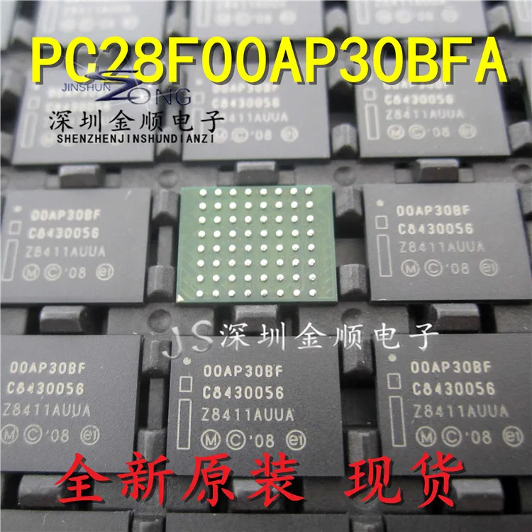

Free shipping PC28F00AP30BFA 00AP30BF BGA 10PCS