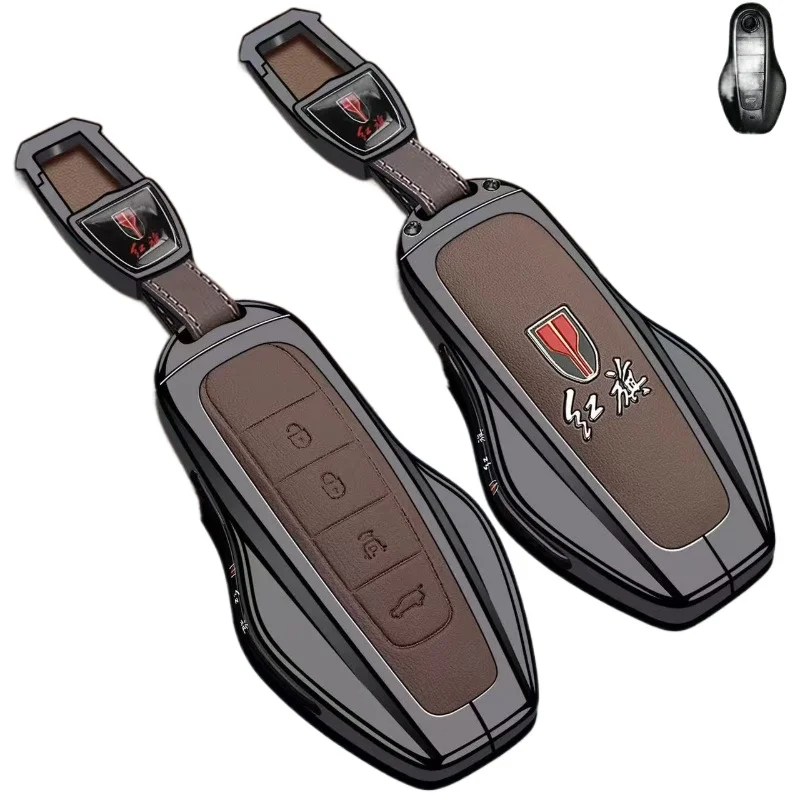 Key Fob Cover for 2026 Hongqi HS6/HS6 PHEV, Heavy Duty Metal Protective Case Shell with Keychain, Anti-Drop & Scratch Proof