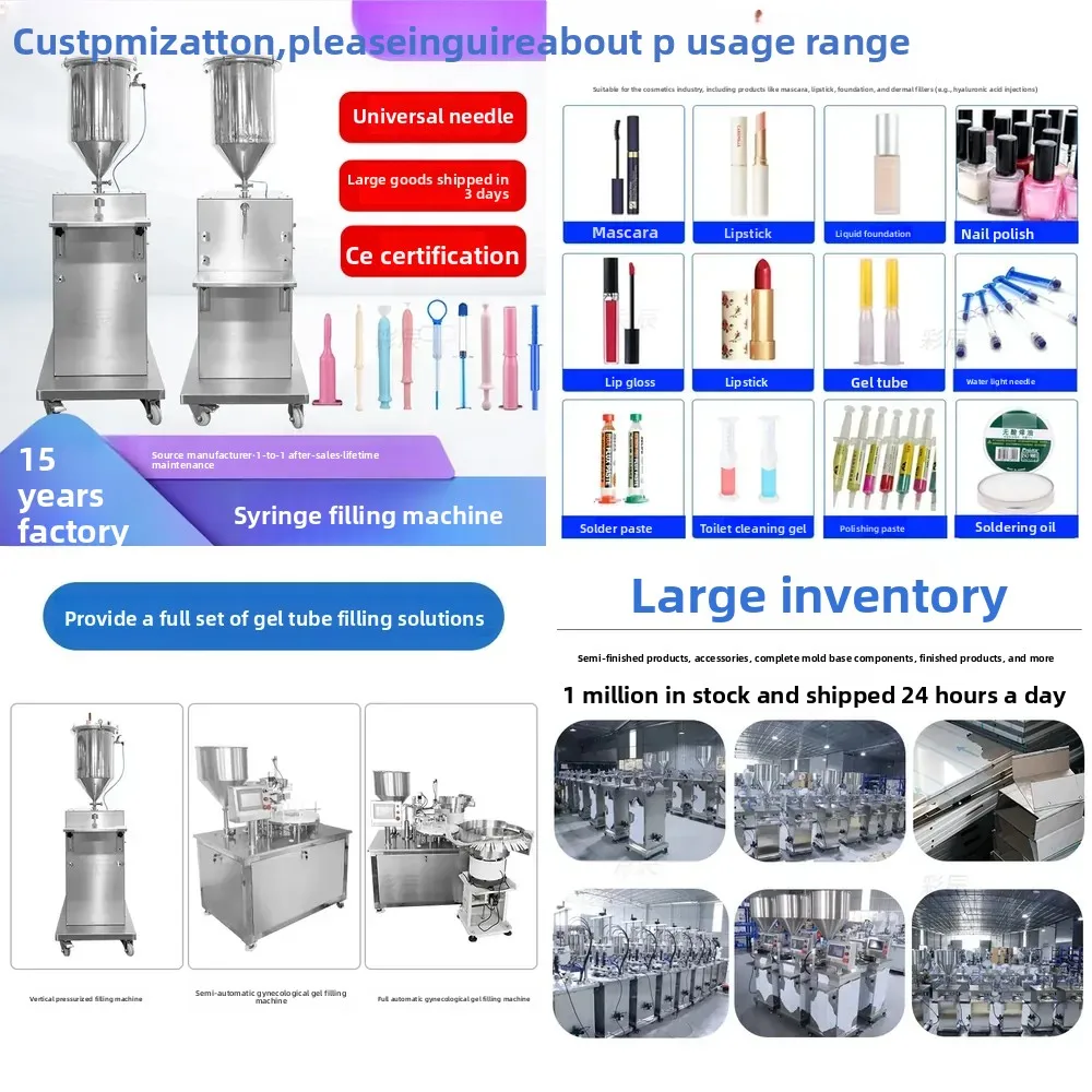 

Semi-automatic private vaginal medication injector gel filling machine, small-dose pressurized push-rod