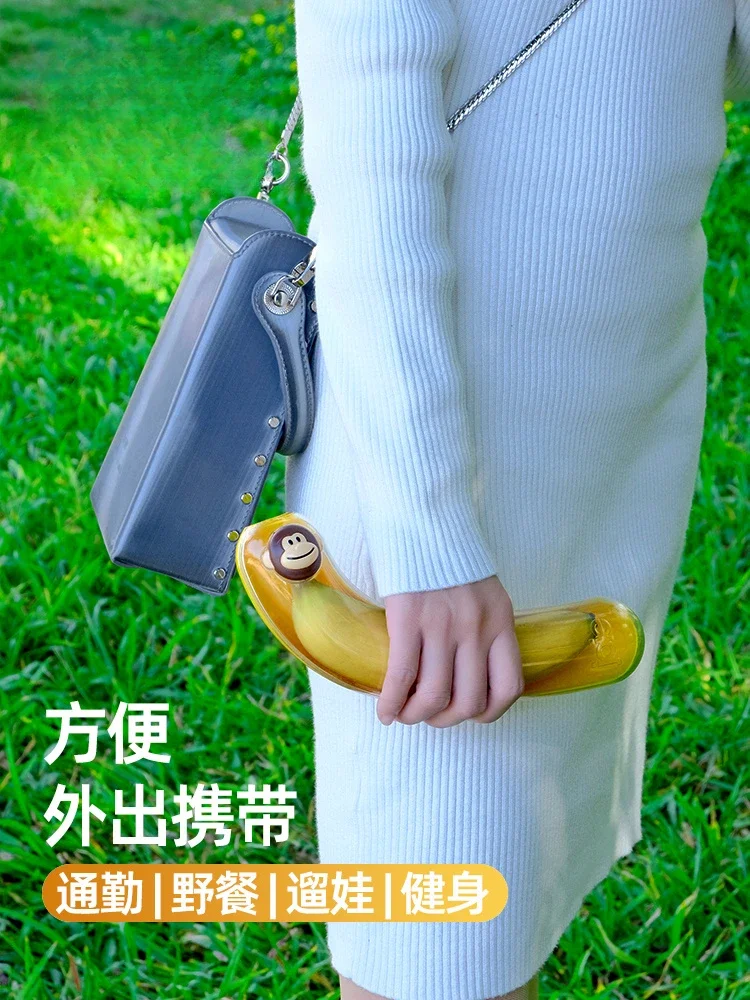 กล่องเก็บผลไม้และกล้วยกลับบ้าน