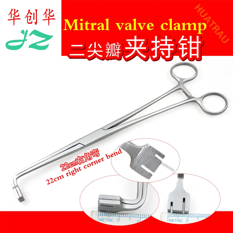 Mitral valve clamping forceps, heart valve replacement and repair forceps, gold bell, thoracic surgical instruments