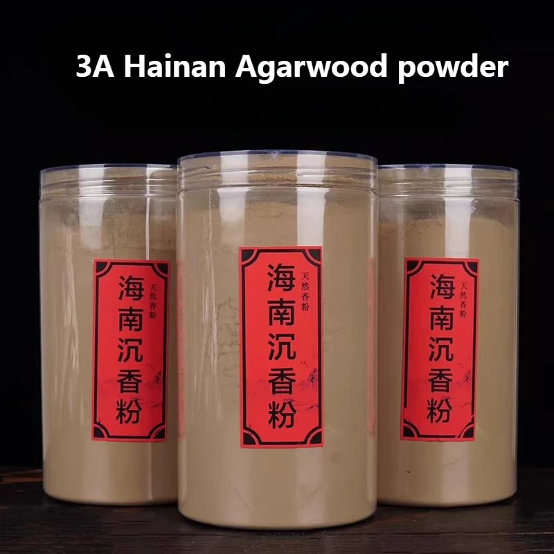 250/500g 3A Hainan Agarwood Incense Powder Natural Old Material Making Joss Stick Incense Ball Raw Materials Air Purification