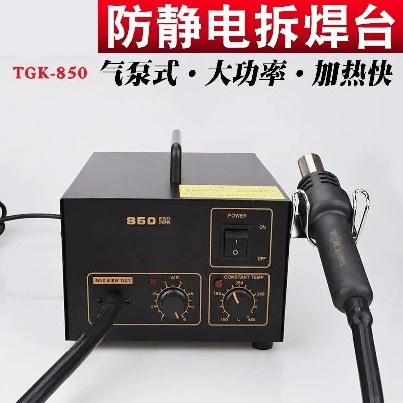 TGK-850/852 Precision 2-in-1 Desoldering Station Hot Air Gun Thermostatic Soldering Iron Repair Rework Tool