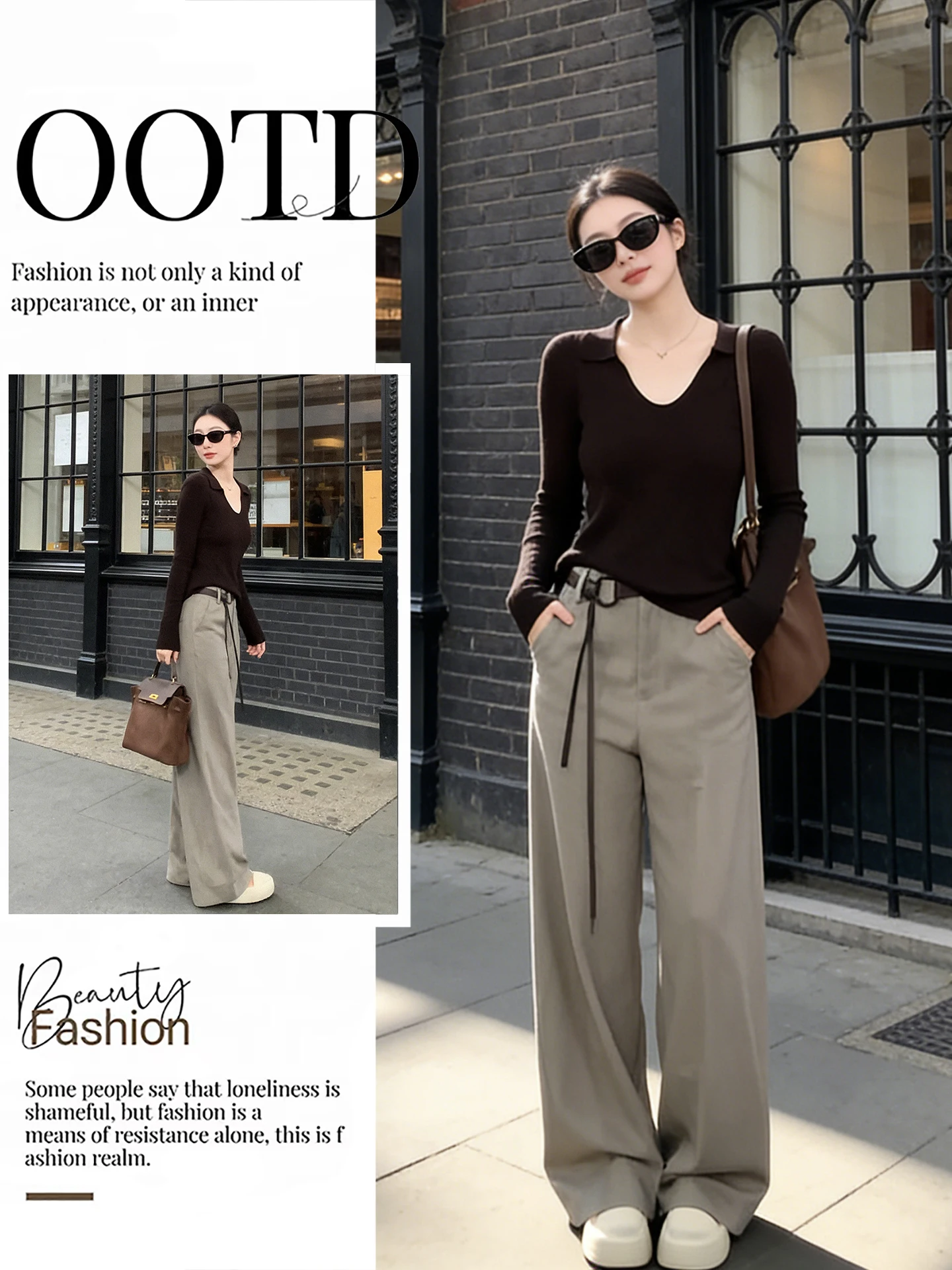 

Стильный винтажный коричневый вязаный топ с воротником и повседневные брюки: комплект из двух предметов для женщин, модная осенне-весенняя одежда, высокая талия, облегающий крой.