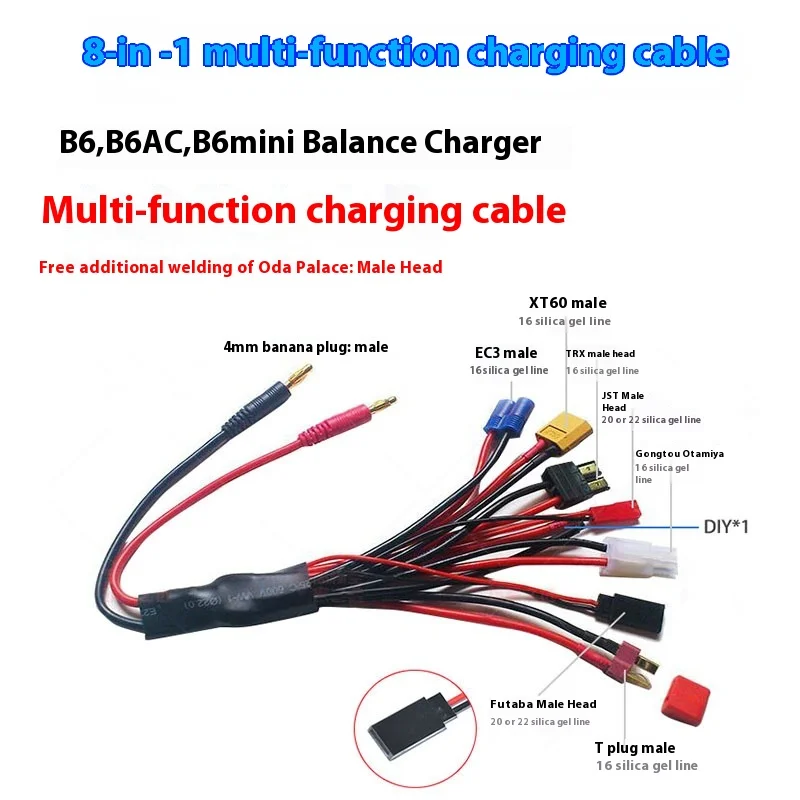 Câble Multifonction 8 en 1 pour Modèle d'Avion, Recharge Haute Température, Ligne de Branchement pour Touristes, 4.0 Gels