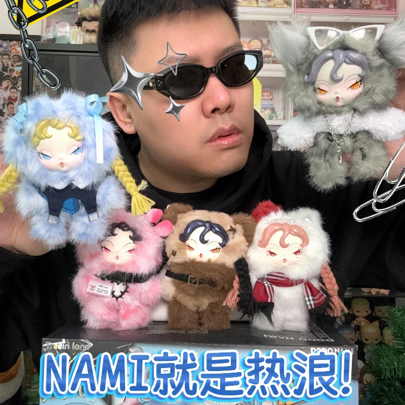 

Коллекционные виниловые фигурки Dodo Blind Box Nami Heat Wave Declaration: Кавайные куклы для девочек и мальчиков, подарок, аниме-фигурки, игрушки