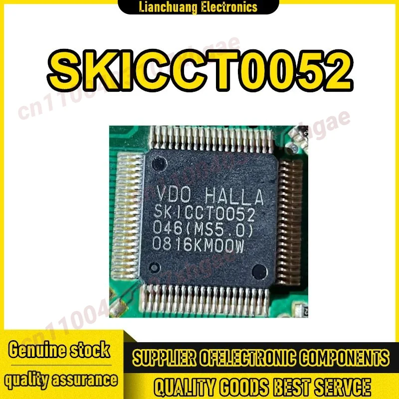 Chipset IC VDO HALLA SKICCT0052 046 MS5.0 Baru tersedia
