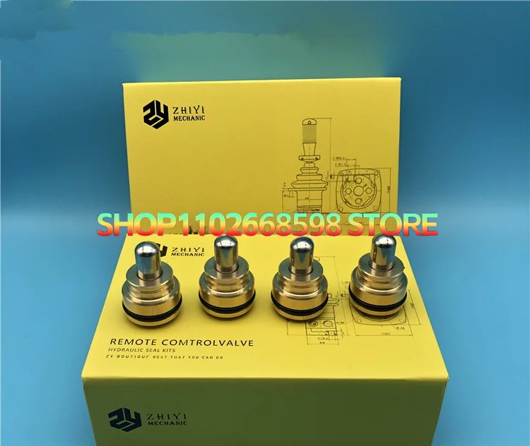 For excavator Volvo EC140 210 240 290 480B-D joystick handle bullet head packet enveloping seal head accessories 360 460