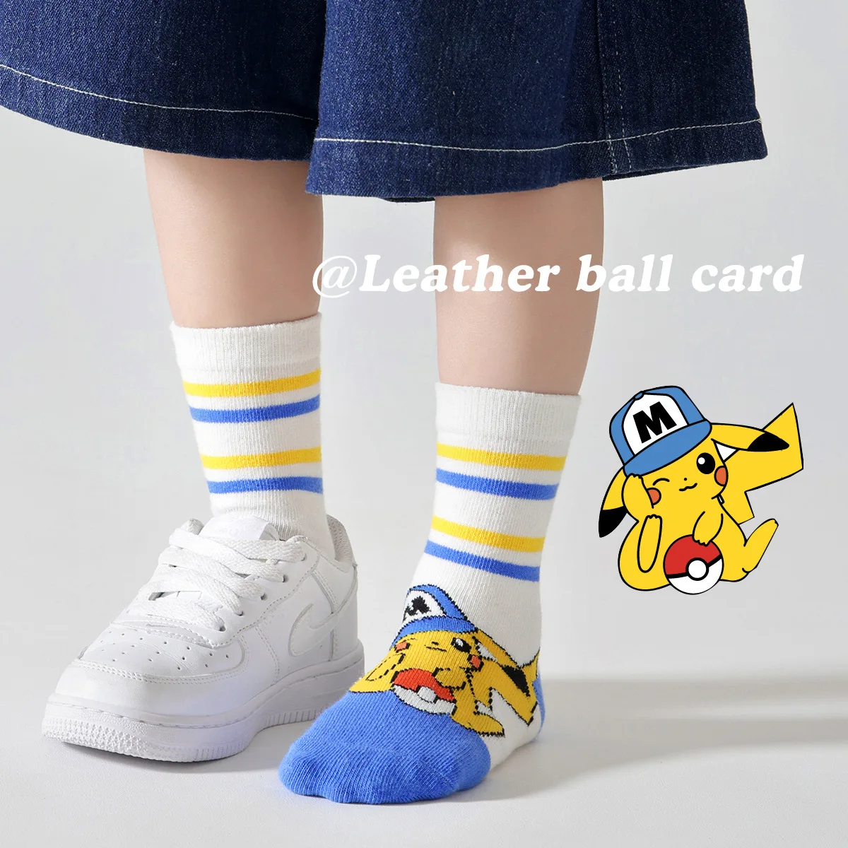 MINISO Pikachu-Chaussettes mi-mollet pour garçons, dessin animé, mi-mollet, moyen et grand, chaussettes en coton pour enfants, chaussettes pour bébé, printemps et automne, 5 paires