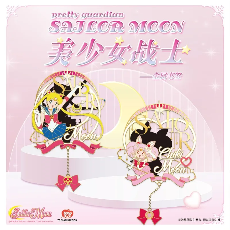 Sailor Moon Tsukino Usagi Mizuno Ami Hollowed-out Modeling Metal Bookmark Anime Periphery