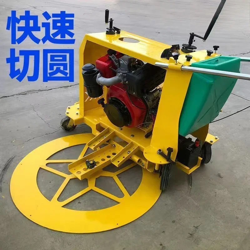 Road manhole cover cutting machine manhole cover cutting machine cement concrete asphalt road circular seam cutting machine