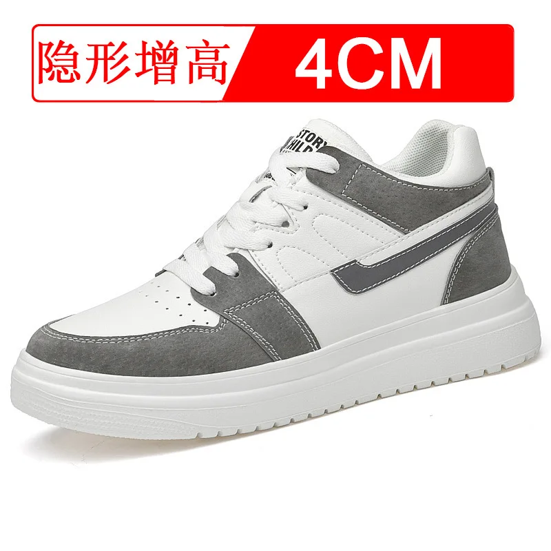 Dark gray 4CM