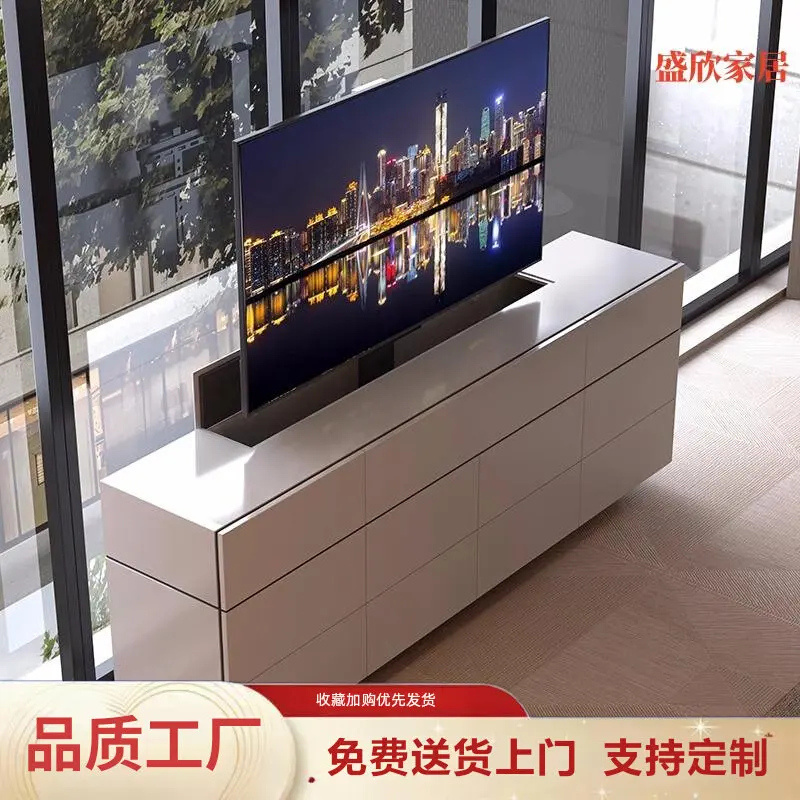 Italian Style Smart Remote Control Hidden Automatic Lift TV Cabinet Multifunctional Room Divider No TV