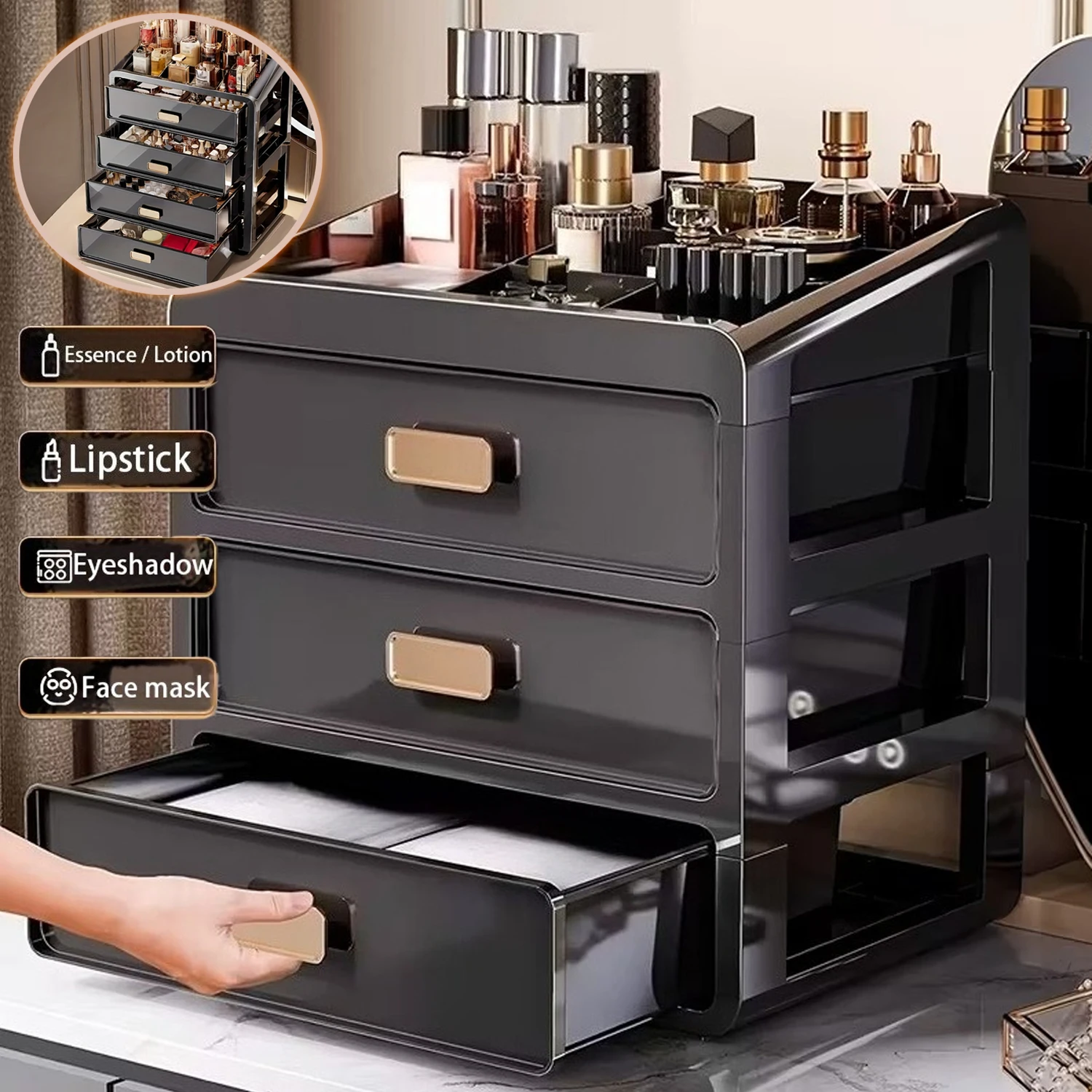 

1PC Large Capacity Multi-functional Desktop Storage Drawer Makeup Organizer Box Cosmetic Organizer Jewelry Makeup Organizer Box