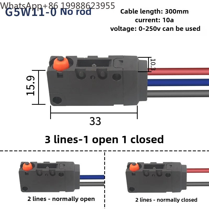 Waterproof micro switch, small stroke limit G5W11-1/2/3 feet, oil-proof and dust-proof normally open/closed with wire