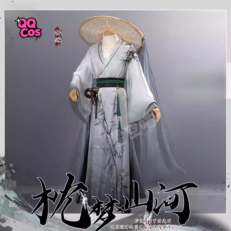 

Wuthering Waves Qiu Yuan Dreaming Upon Rivers and Mountains Cosplay Party Complete Set QQcos
