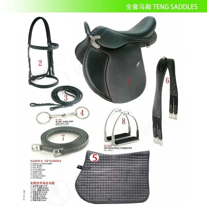Complete Horse Saddle Tack Set, Saddle, Bridle, Reins, Bit, Saddle Pad, Girth, Stirrup Straps & Stirrups for Equestrian Riding