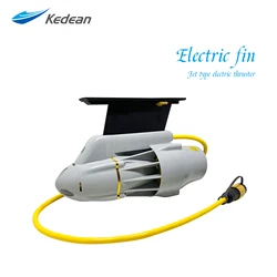 Electric fin power fin underwater motor waterproof motor inflatable paddle canoe fishing boat underwater thruster Jet Propeller