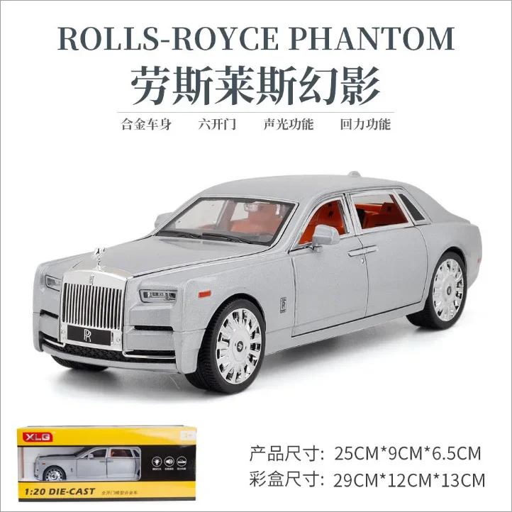 Modèle de voiture en alliage Rolls Royce Phantom, jouet de simulation, cadeau pour enfants, 1:20