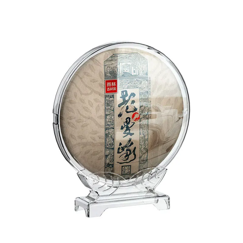 

Dust-proof plastic thickened tea leaves and tea cakes display stand